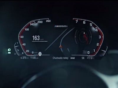 The all-new BMW 8 Series Coupé. Official launchfilm